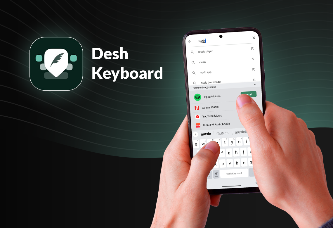 Desh
